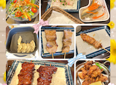 牛串とらまめともつ鍋こ豆 湯田店: Manaさんの2024年09月01日の1枚目の投稿写真