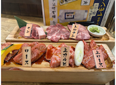 極味や 焼肉 藤崎店: はかせさんの2026年04月30日の1枚目の投稿写真