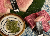 炭火焼肉 ごろう 呉店: ちょこさんの2026年09月15日の2枚目の投稿写真
