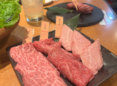 焼肉 ホルモン 小竹家 千葉駅前店: ひろさんの2026年09月26日の3枚目の投稿写真