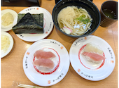 かっぱ寿司 天童店: きちさんの2026年04月25日の1枚目の投稿写真