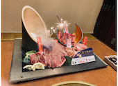 焼肉　さぼたん　: ヒロさんの2023年06月の1枚目の投稿写真