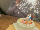 肉と漁師飯 浜右衛門: ミナミナさんの2025年01月05日の1枚目の投稿写真