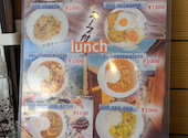 アルコイリス arcoiris 五反田店: さんさんさんの2026年04月30日の1枚目の投稿写真