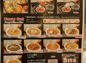 インドカレー シータ: さんさんさんの2026年09月04日の1枚目の投稿写真