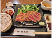 牛かつ あおな 西武新宿店: ぴぐさんの2026年08月26日の1枚目の投稿写真