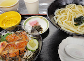 活魚村 海彦: はなちゃんさんの2026年09月28日の1枚目の投稿写真