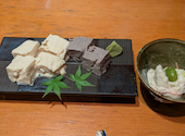 まるたけえびす豆八 京都 先斗町: まみもさんの2026年05月05日の1枚目の投稿写真