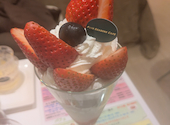 フォーシーズンズカフェ: まみもさんの2026年05月07日の2枚目の投稿写真