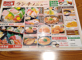 はなの舞 新浦安店: taicosさんの2026年07月03日の1枚目の投稿写真