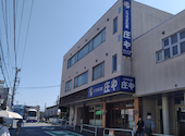板前がいる町の酒場 庄や 馬込沢店: taicosさんの2026年07月10日の1枚目の投稿写真