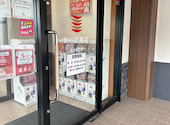 かっぱ寿司 仙台長町店: saltさんの2026年06月13日の3枚目の投稿写真