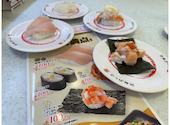かっぱ寿司 仙台長町店: saltさんの2026年08月27日の1枚目の投稿写真