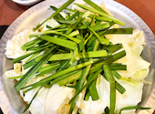新世界もつ鍋屋 直営 なんば店: うどんさんさんの2023年12月06日の1枚目の投稿写真
