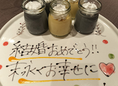 熟成和牛焼肉 エイジング ビーフ 渋谷店: てるさんの2024年02月13日の3枚目の投稿写真