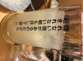 野菜巻き串と餃子 まきんしゃい 天神店: えさんの2026年05月28日の1枚目の投稿写真