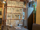 イタリアン酒場 食彩ガーデン: トゲピーさんの2026年04月25日の1枚目の投稿写真