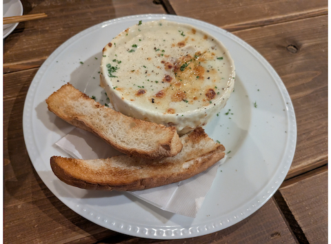 Improve インプルーヴ 湘南台: トゲピーさんの2025年11月08日の1枚目の投稿写真