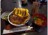 ふじさん名駅店 昼だけうなぎ屋 名駅店: ひろさんの2026年04月16日の1枚目の投稿写真