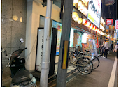 さかなや道場 高槻店: ぱちりんさんの2026年07月29日の1枚目の投稿写真
