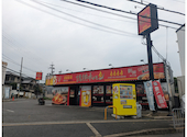情熱ホルモン 高槻岡本酒場: ぱちりんさんの2026年09月26日の1枚目の投稿写真