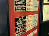 カラオケ JOYJOY 高槻センター街店: ぱちりんさんの2026年05月30日の1枚目の投稿写真