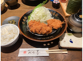 極みとんかつ かつ喜 吹田店: ぱちりんさんの2026年07月29日の1枚目の投稿写真