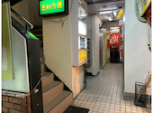 お酒とごはん えだまめ: ぱちりんさんの2026年07月29日の1枚目の投稿写真