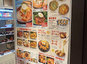 コリアンダイニング 李朝園 イオンモールKYOTO店: ぱちりんさんの2026年08月27日の1枚目の投稿写真