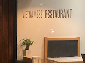 BANH MI DALAT バインミーダラット: aimさんの2026年04月14日の1枚目の投稿写真