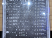 e sports place MAKUHARI ACE イースポーツプレイスマクハリエース: gaigai73さんの2026年06月21日の3枚目の投稿写真