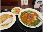 中国料理 新四川: じじこさんの2026年09月26日の2枚目の投稿写真