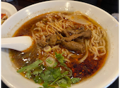 四川料理 蘭州ラーメン 牛王 ぎゅうおう 本陣駅前店: じじこさんの2026年08月03日の3枚目の投稿写真