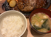 君のハンバーグを食べたい イオンモール大和店: たかさんの2026年08月28日の1枚目の投稿写真