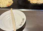 道とん堀 金沢入江店: のっくんさんの2026年07月01日の2枚目の投稿写真