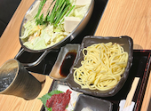 博多もつ鍋 おおやま JRゲートタワー店: やなかさんの2025年10月10日の1枚目の投稿写真