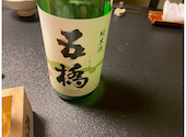 味楽や: まこパパさんの2022年06月04日の1枚目の投稿写真