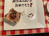 ヘブンズキッチンプラス HEAVEN'S KITCHEN plus 甲東園店: ひろちゃんさんの2020年10月04日の1枚目の投稿写真