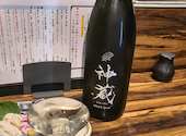 居酒屋自然酒菜 一瞬京都駅前: うまさんの2026年08月14日の3枚目の投稿写真