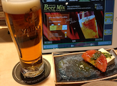 YEBISUBAR ヱビスバー 本厚木ミロード店: angeeさんの2026年05月10日の2枚目の投稿写真