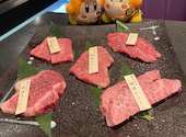 焼肉 あやめ: かんちゃんさんの2024年06月23日の1枚目の投稿写真