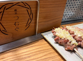焼鳥 つむぐ 平尾店: すもーくさんの2026年07月06日の1枚目の投稿写真