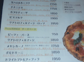 Pizzeria SALUTE ピッツェリアサルーテ: 大森駅付近の店をめぐる人さんの2026年03月20日の2枚目の投稿写真
