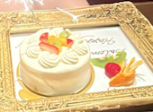 Osteria SOLUSSO ソルッソ 名古屋駅店: ゆえさんの2026年07月20日の1枚目の投稿写真