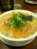 東龍: 悠妃さんの2007年12月04日の2枚目の投稿写真