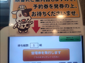 ステーキ宮 鶴田店: hunteさんの2026年05月17日の1枚目の投稿写真