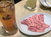 ホルモン焼肉 縁 池袋店: かおるんさんの2025年04月08日の1枚目の投稿写真