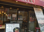 ステーキ食堂 BECO 京橋店: よしぼんさんの2025年10月19日の2枚目の投稿写真