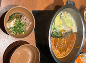 温野菜 立川店: クロミさんの2026年08月20日の1枚目の投稿写真