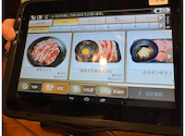 安安 松戸店: NJさんの2026年06月02日の1枚目の投稿写真